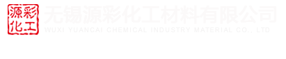 江陰諾恒金屬制品有限公司